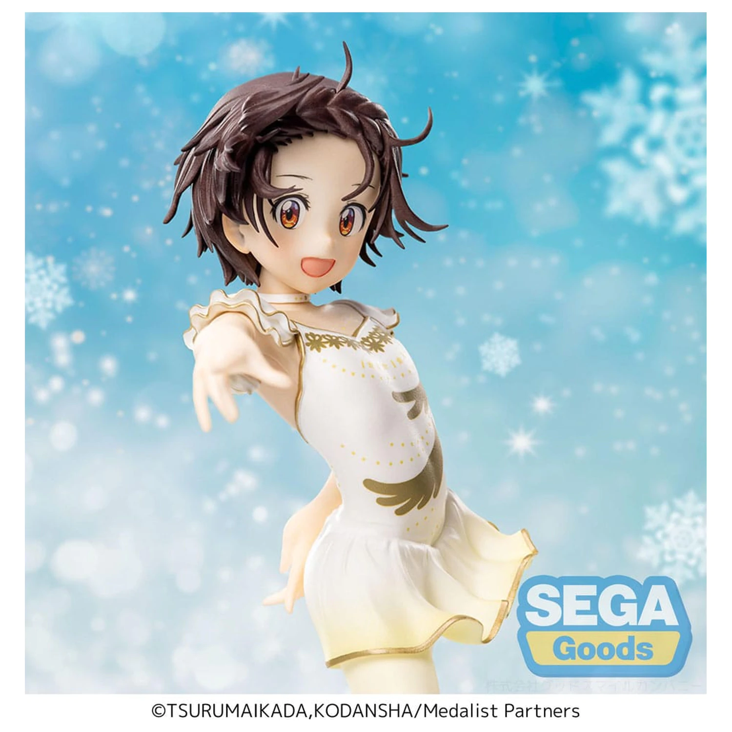 Medalist Luminasta Inori Yuitsuka PVC szobor figura 17 cm  termékfotó