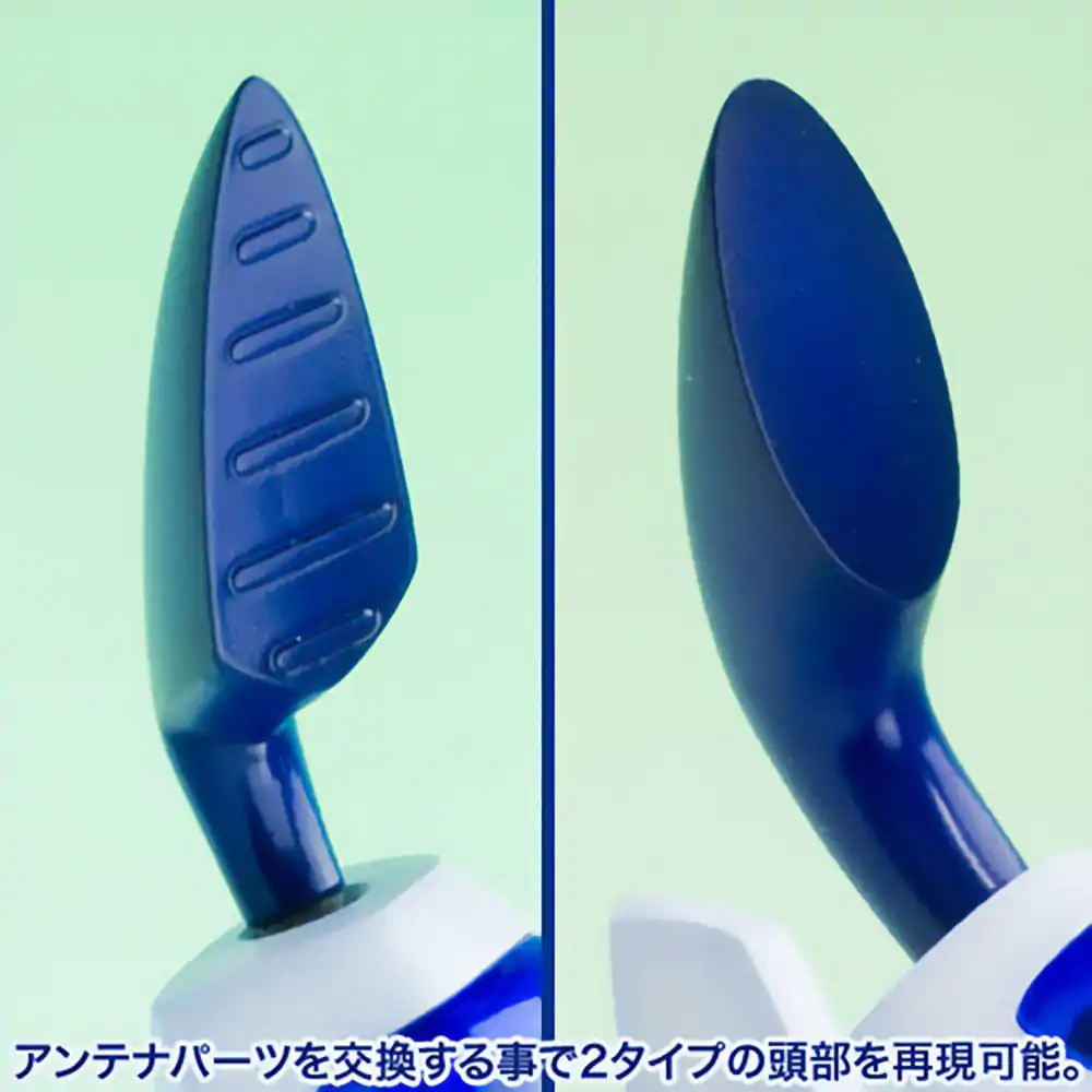 Medarot 1/6 KWG-00M Scissors Műanyag modell készlet 15 cm termékfotó
