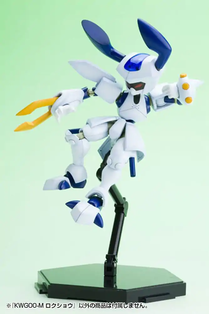 Medarot 1/6 KWG-00M Scissors Műanyag modell készlet 15 cm termékfotó