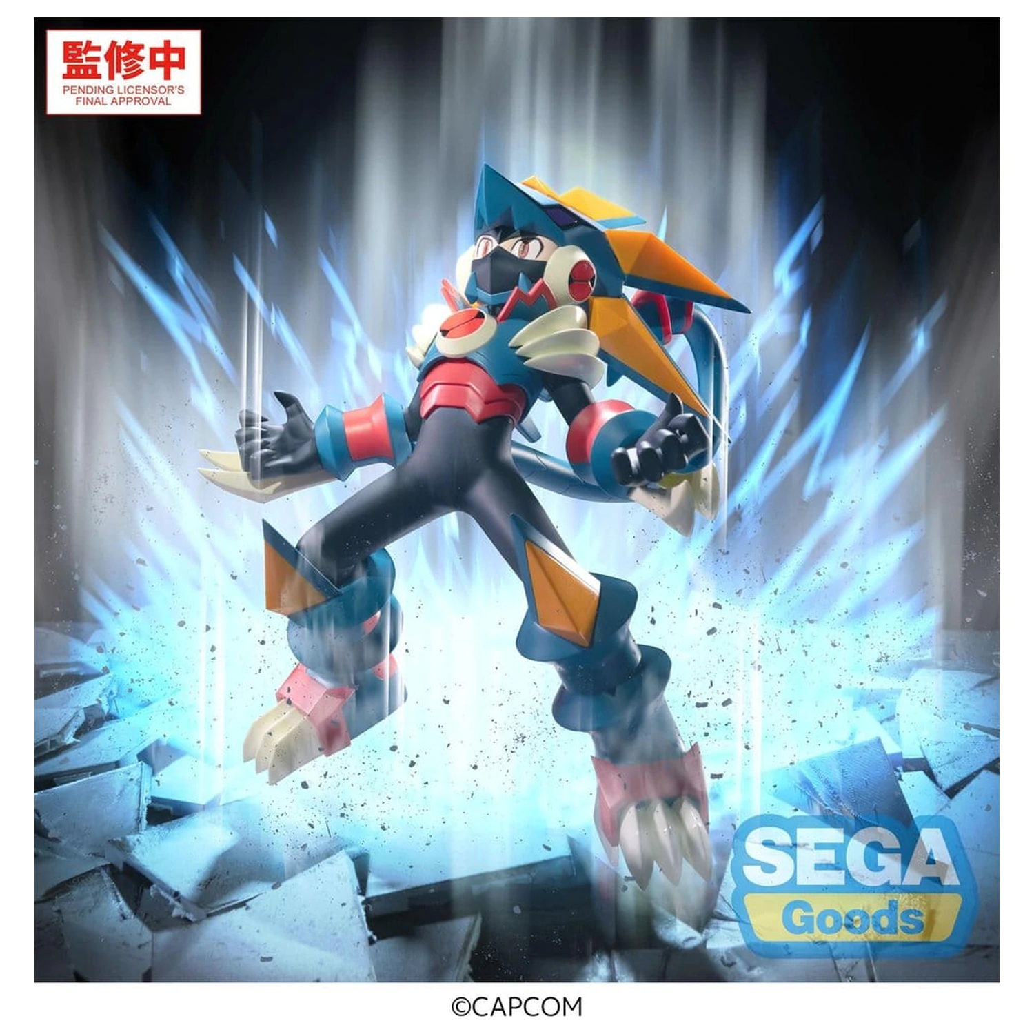 Mega Man Battle Network Luminasta Mega Man Gregar Beast PVC figura 17 cm termékfotó