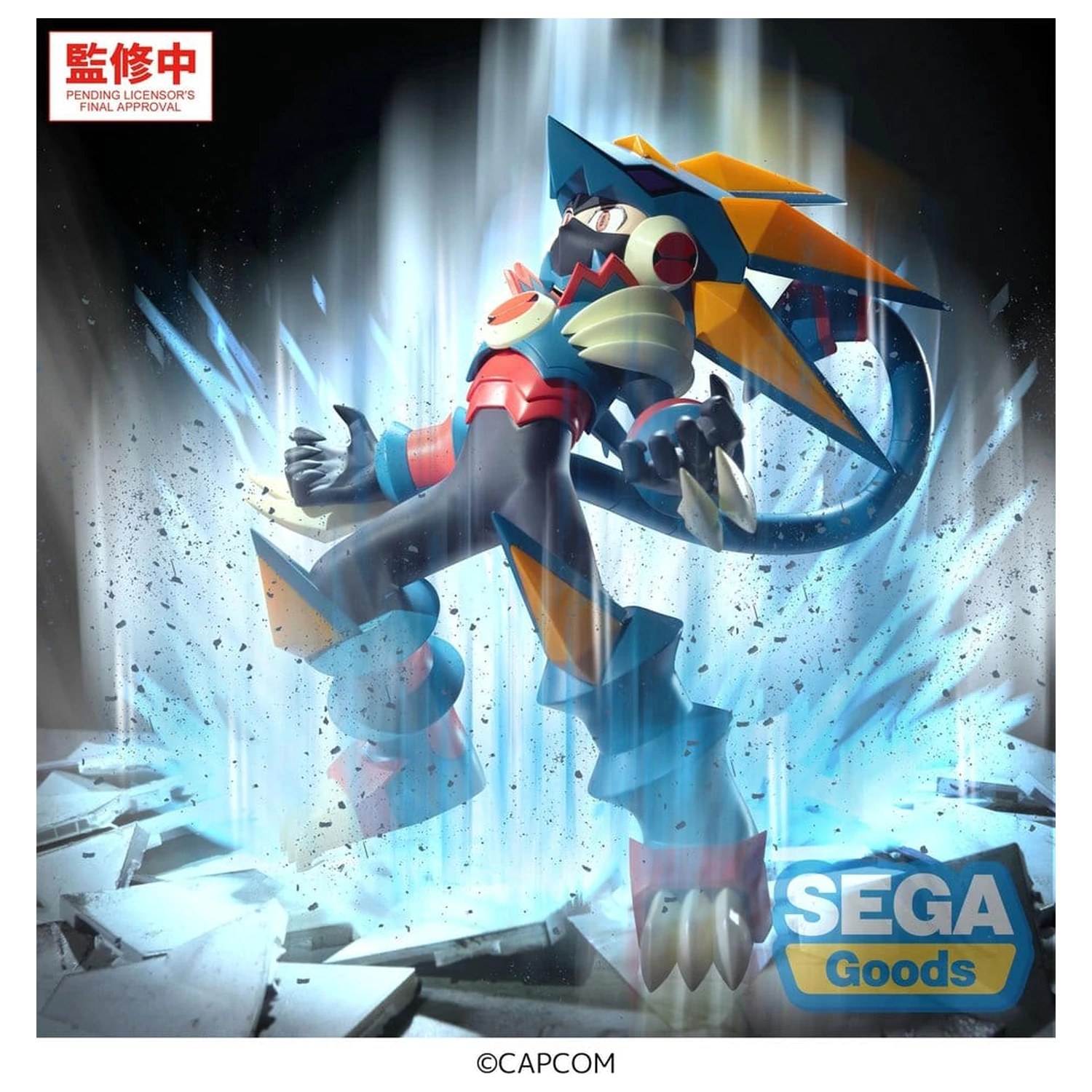 Mega Man Battle Network Luminasta Mega Man Gregar Beast PVC figura 17 cm termékfotó