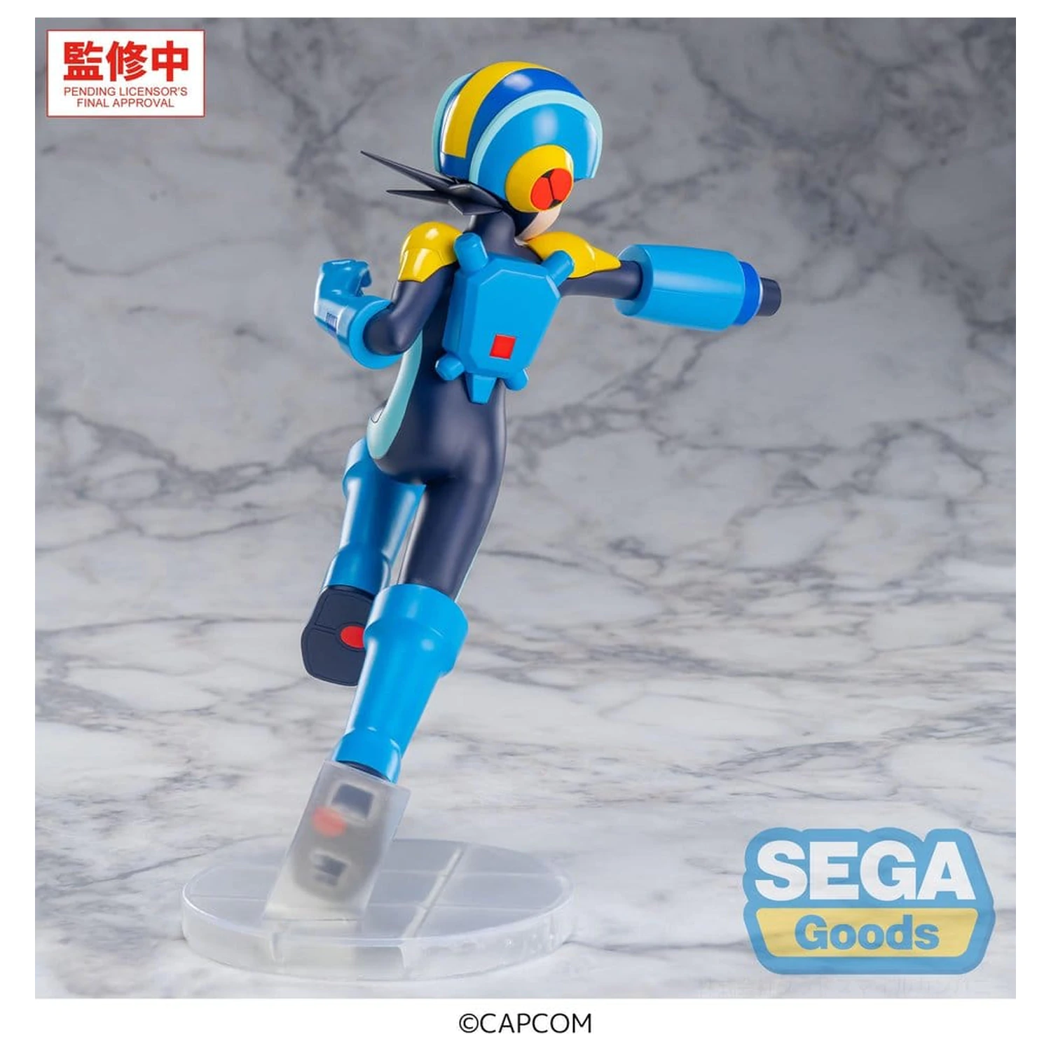 Mega Man Battle Network Luminasta Mega Man PVC figura 22 cm termékfotó