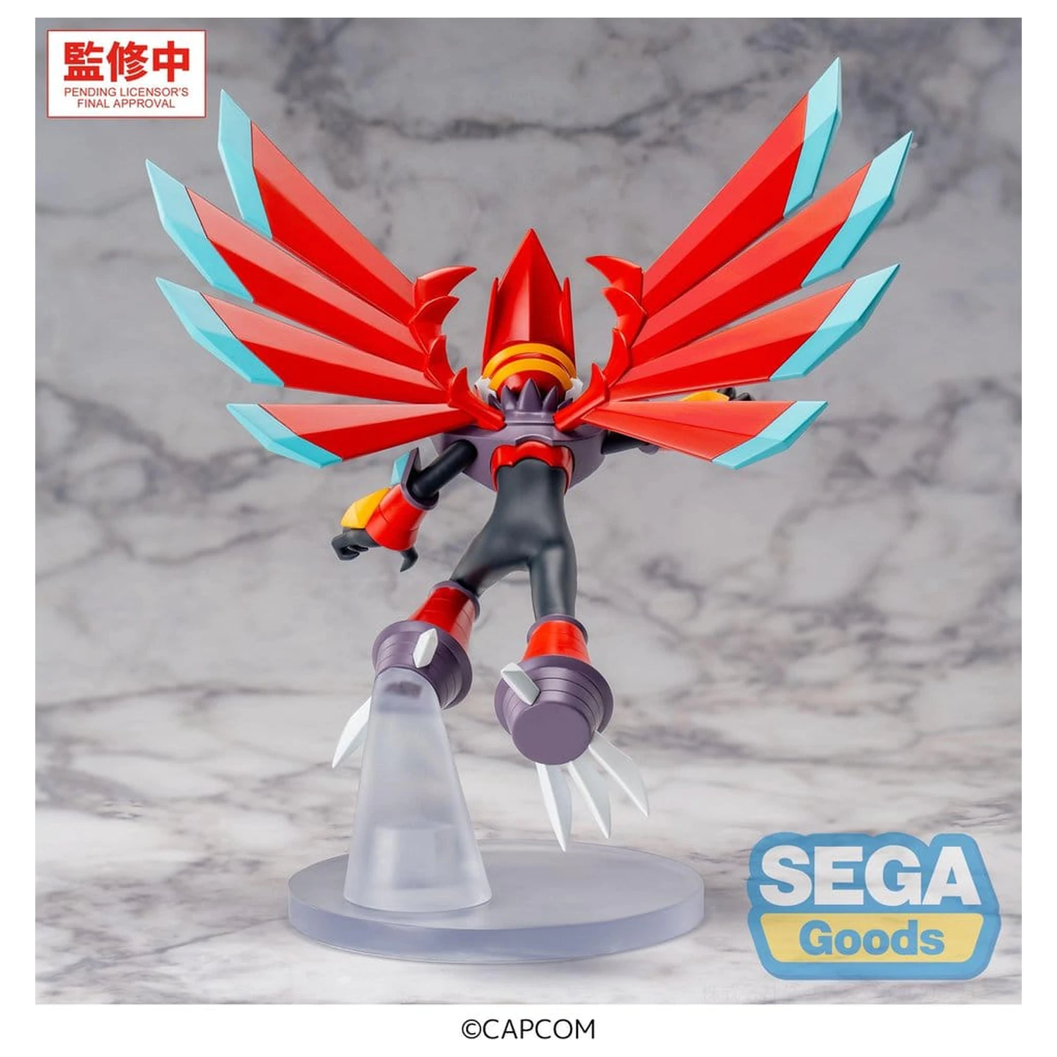 Mega Man Battle Network Luminasta PVC figura Mega Man Falzar Beast 19 cm termékfotó