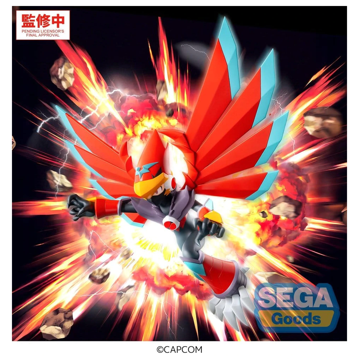 Mega Man Battle Network Luminasta PVC figura Mega Man Falzar Beast 19 cm termékfotó