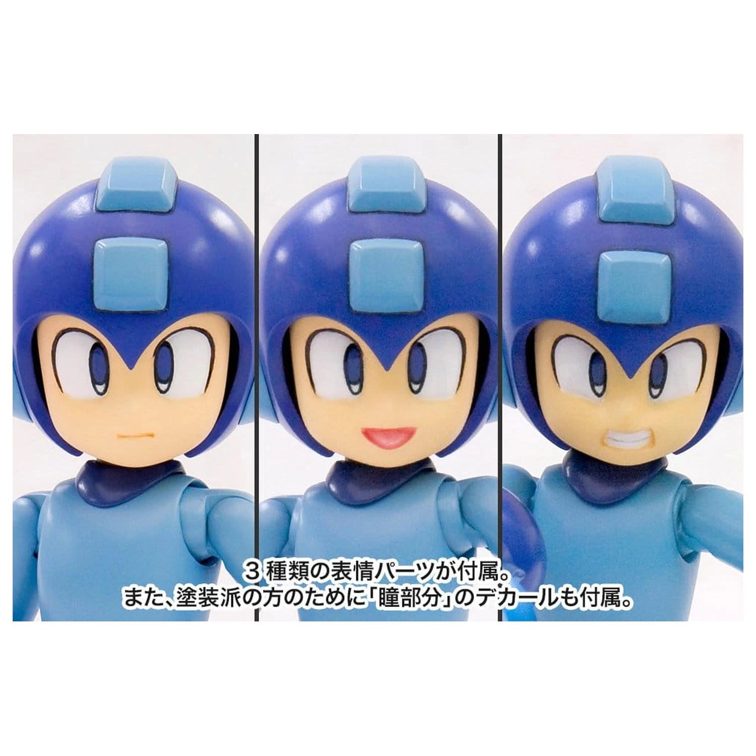 Mega Man/Rockman Műanyag modell készlet 1/10 Rockman (Reproduction) 13 cm termékfotó