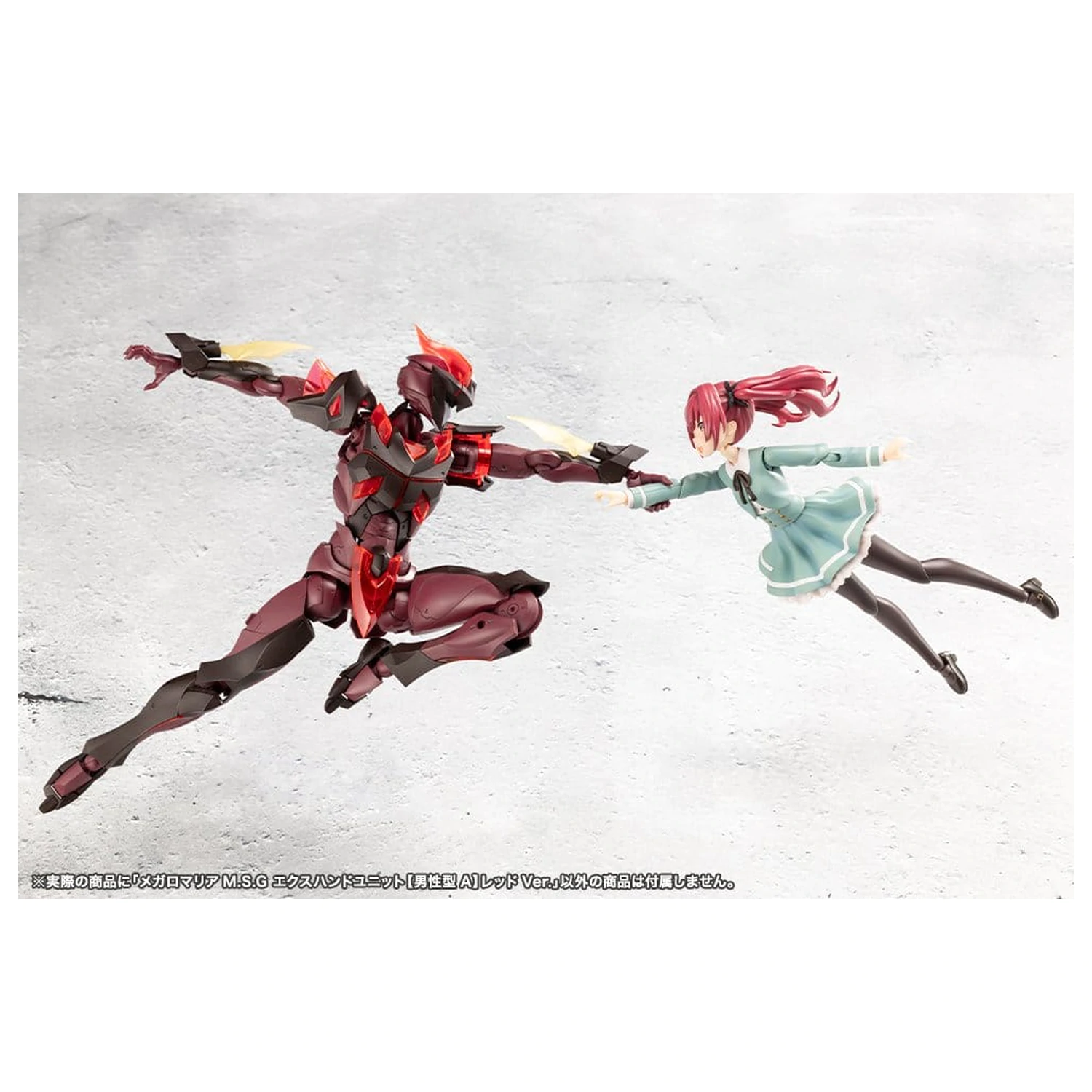Megalomaria Unlimited Universe Ex Hand Unit Male Type A Red Ver. modell készlet kiegészítő csomag  termékfotó