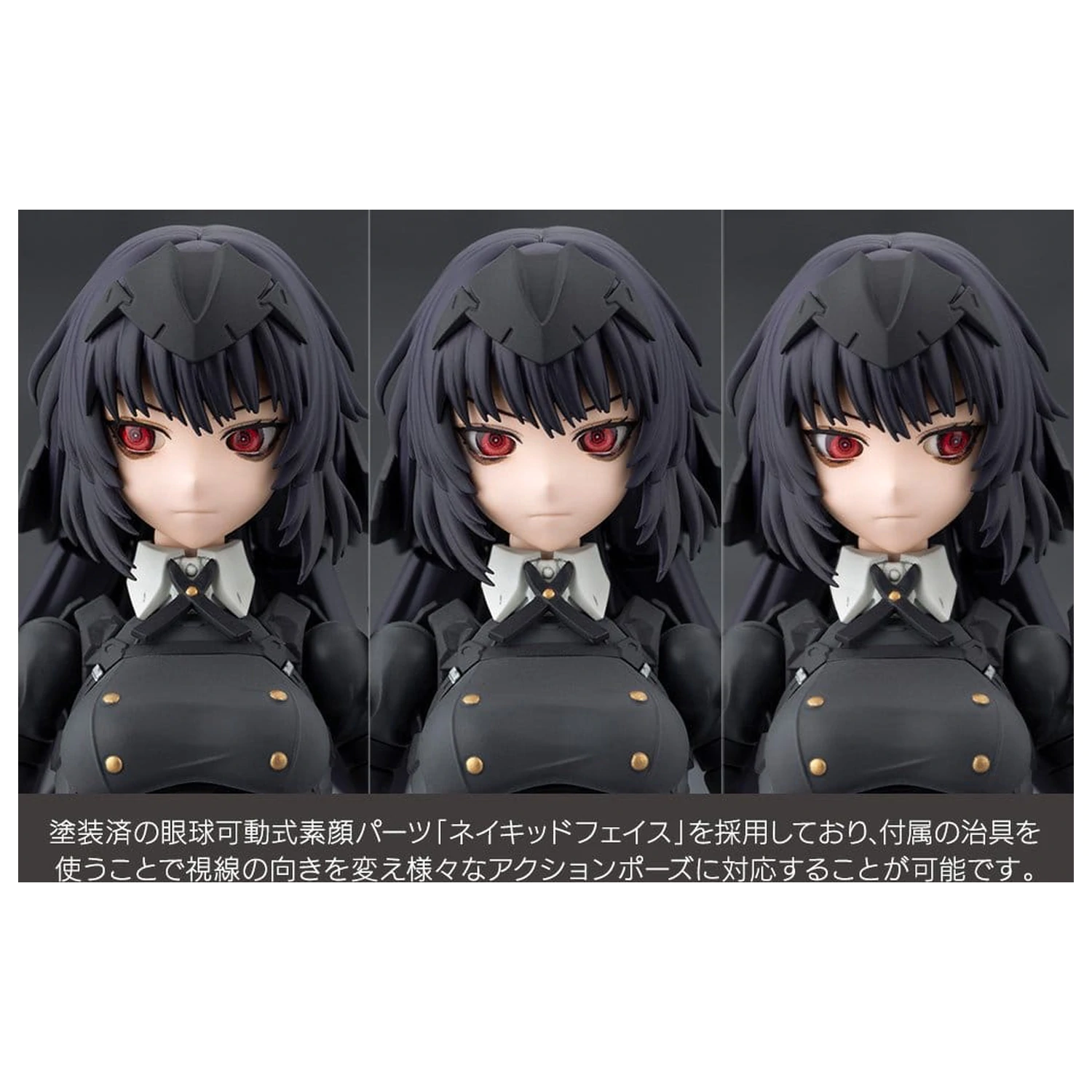 Megalomaria Unlimited Universe Maria Kagaribi Dress Code Műanyag modell készlet 16 cm termékfotó