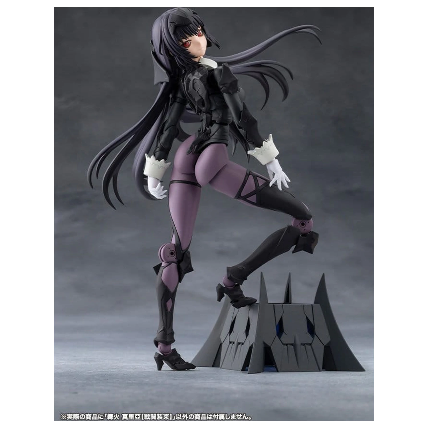 Megalomaria Unlimited Universe Maria Kagaribi Dress Code Műanyag modell készlet 16 cm termékfotó