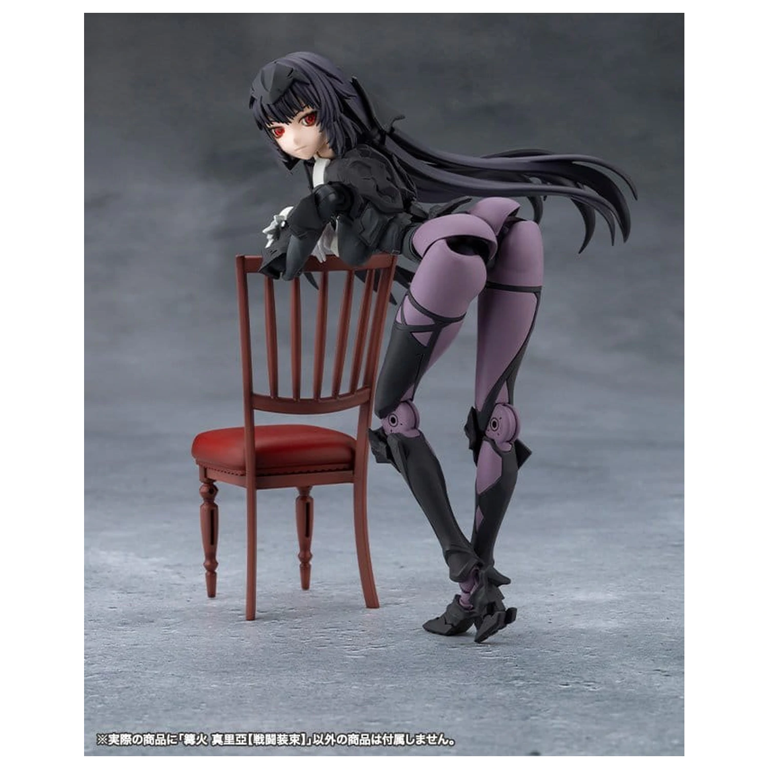 Megalomaria Unlimited Universe Maria Kagaribi Dress Code Műanyag modell készlet 16 cm termékfotó