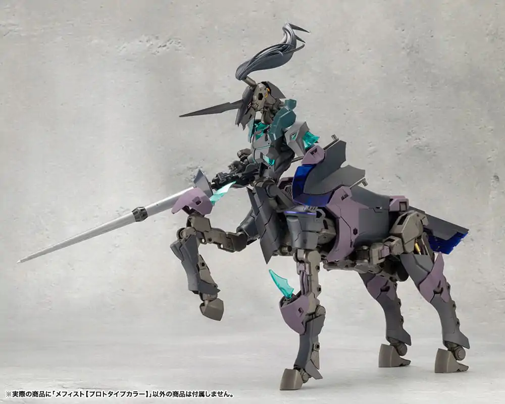 Megalomaria Unlimited Universe Mephisto Prototype Color Ver. modell készlet 18 cm termékfotó
