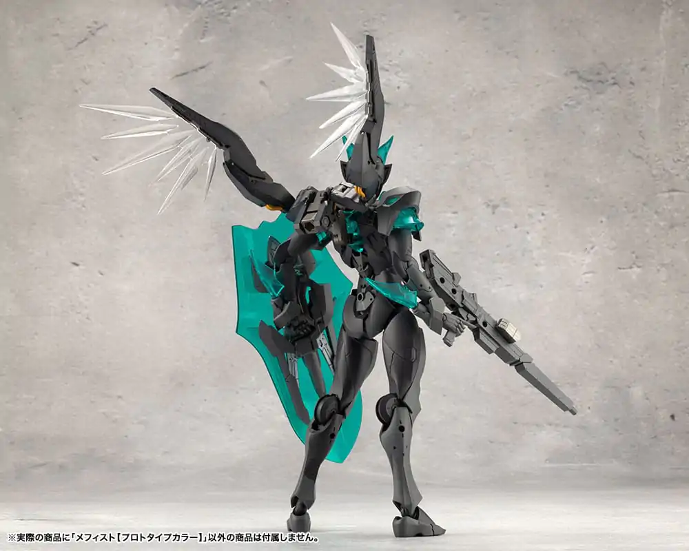 Megalomaria Unlimited Universe Mephisto Prototype Color Ver. modell készlet 18 cm termékfotó