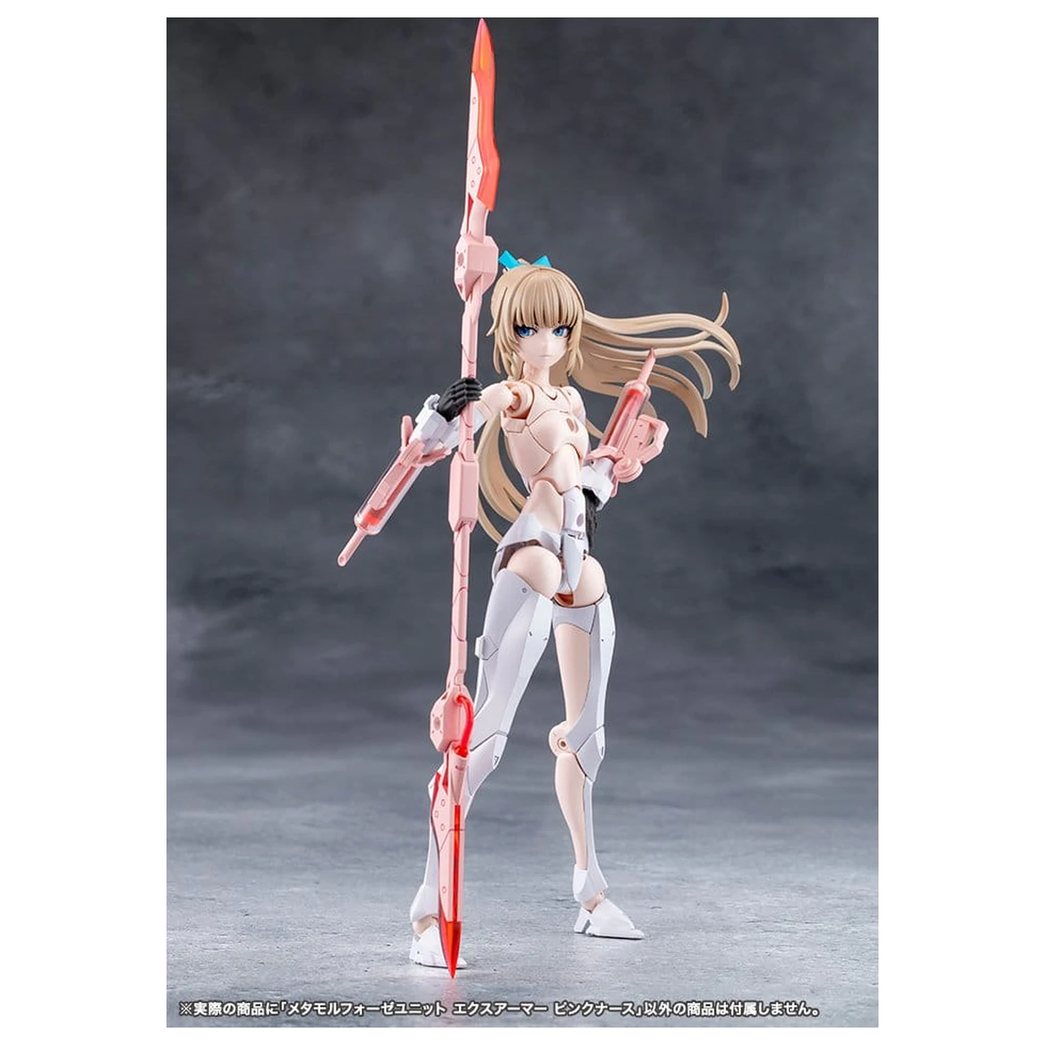 Megalomaria Unlimited Universe Metamorphose Unit Exarmor Pink Nurse műanyag modell készlet kiegészítő csomag  termékfotó