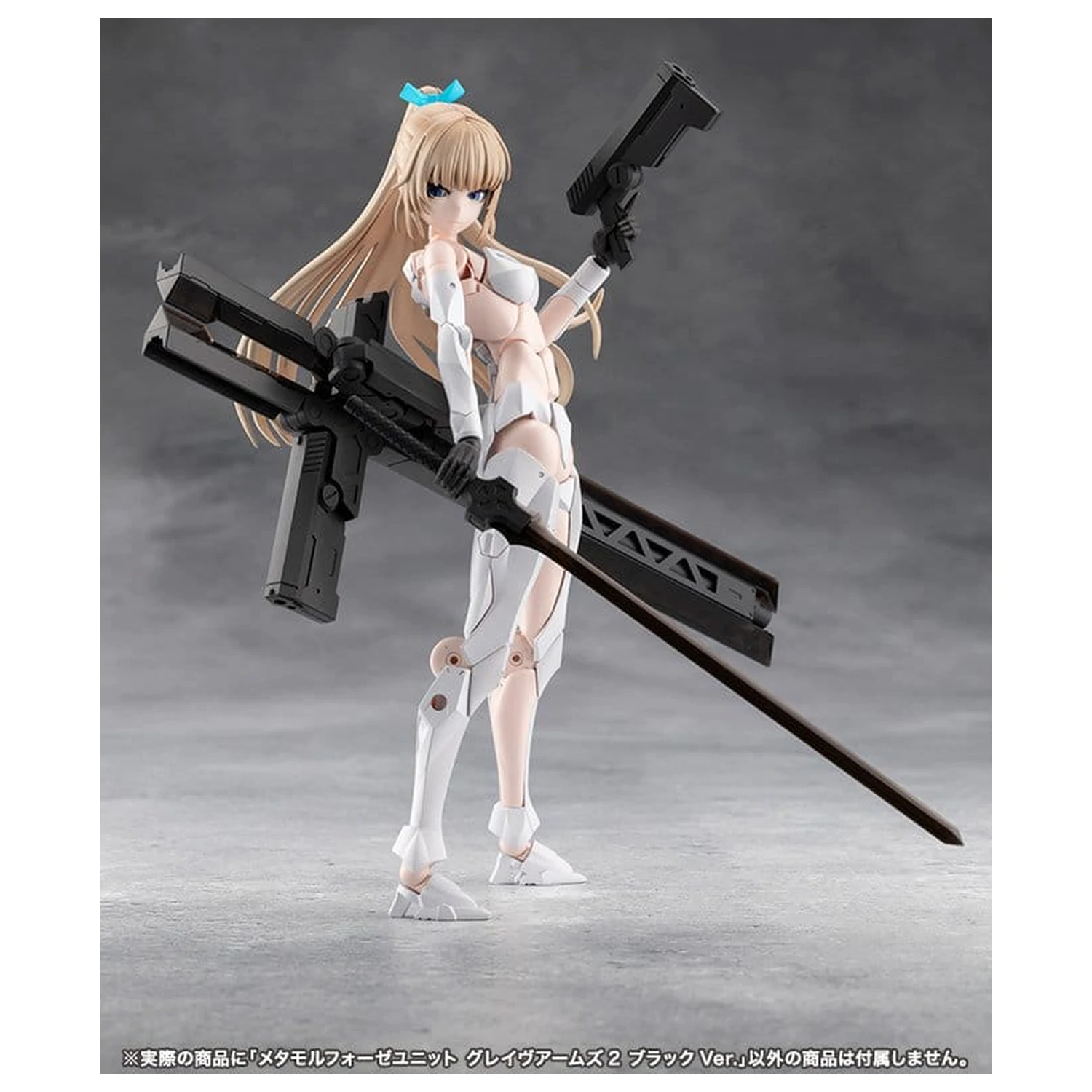 Megalomaria Unlimited Universe Metamorphose Unit Grave Arms 2 Black Ver. műanyag modell készlet kiegészítő csomag termékfotó