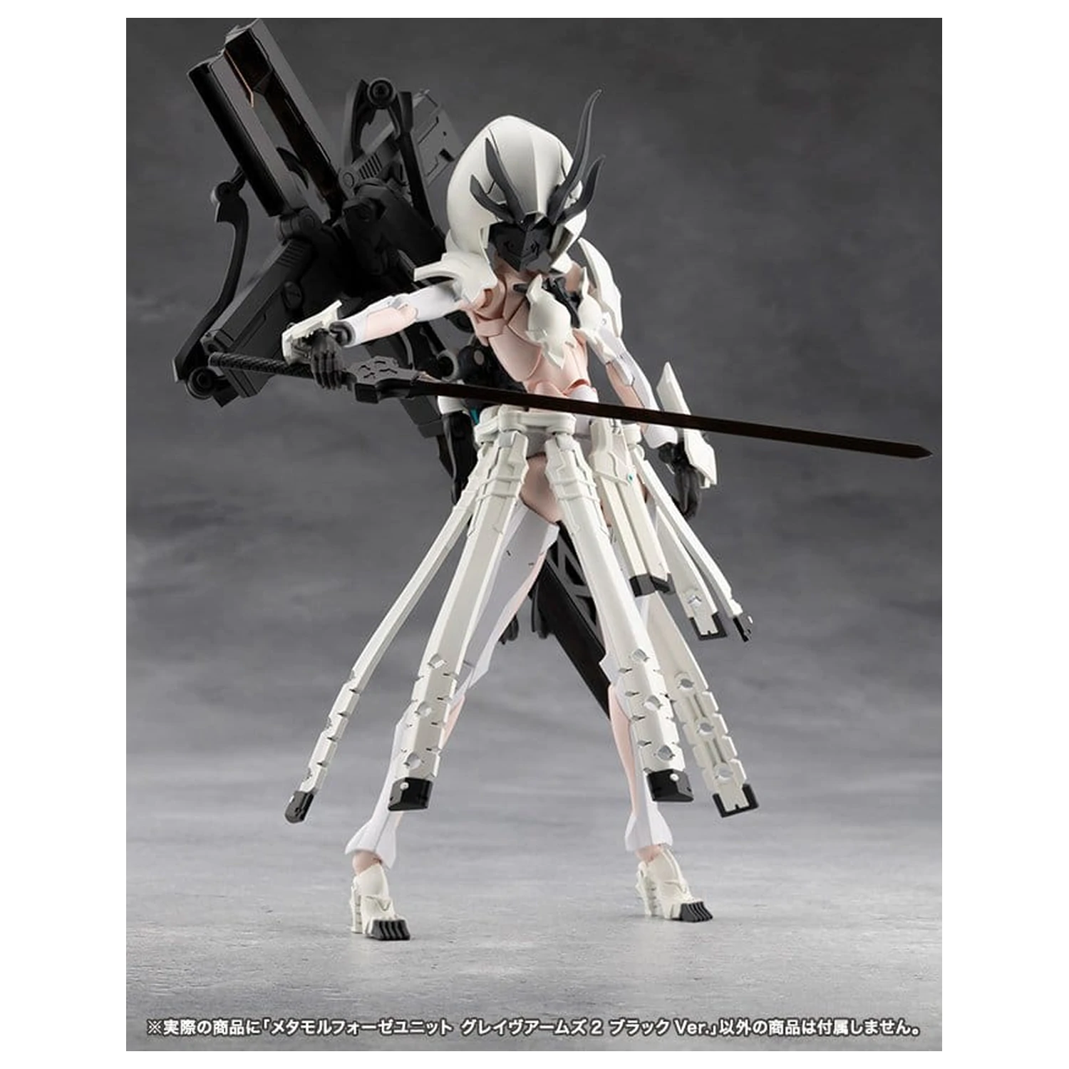 Megalomaria Unlimited Universe Metamorphose Unit Grave Arms 2 Black Ver. műanyag modell készlet kiegészítő csomag termékfotó