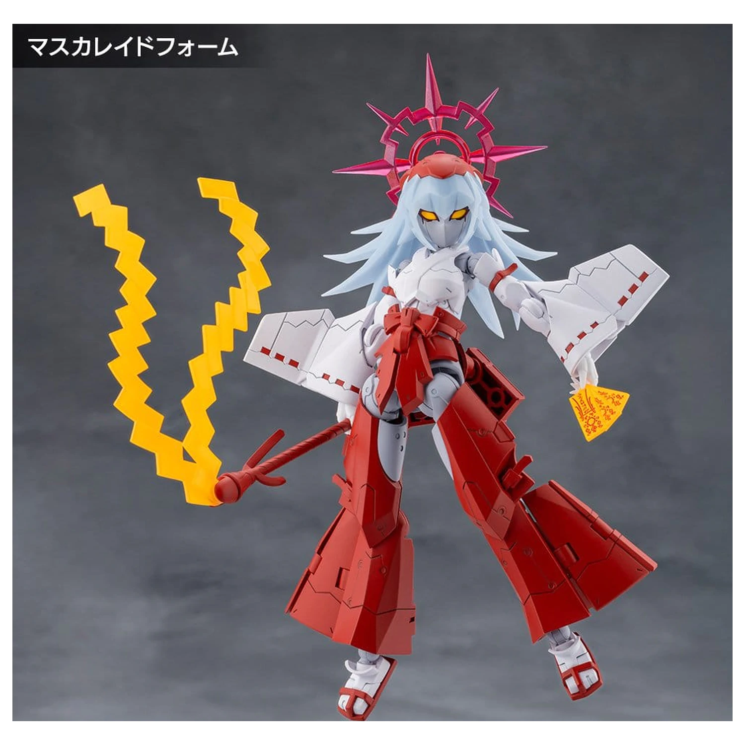 Megalomaria Unlimited Universe műanyag modell készlet Eis Eizen 16 cm termékfotó