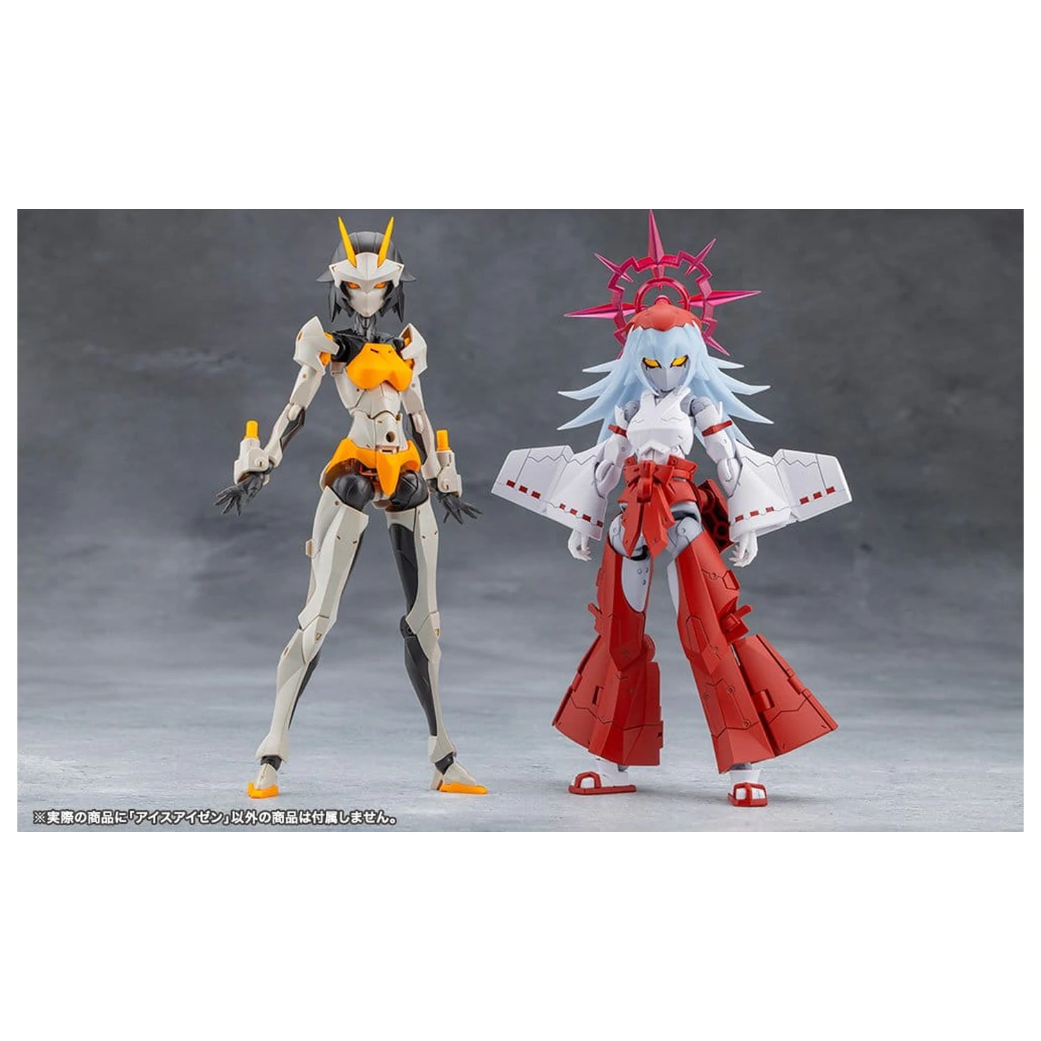 Megalomaria Unlimited Universe műanyag modell készlet Eis Eizen 16 cm termékfotó