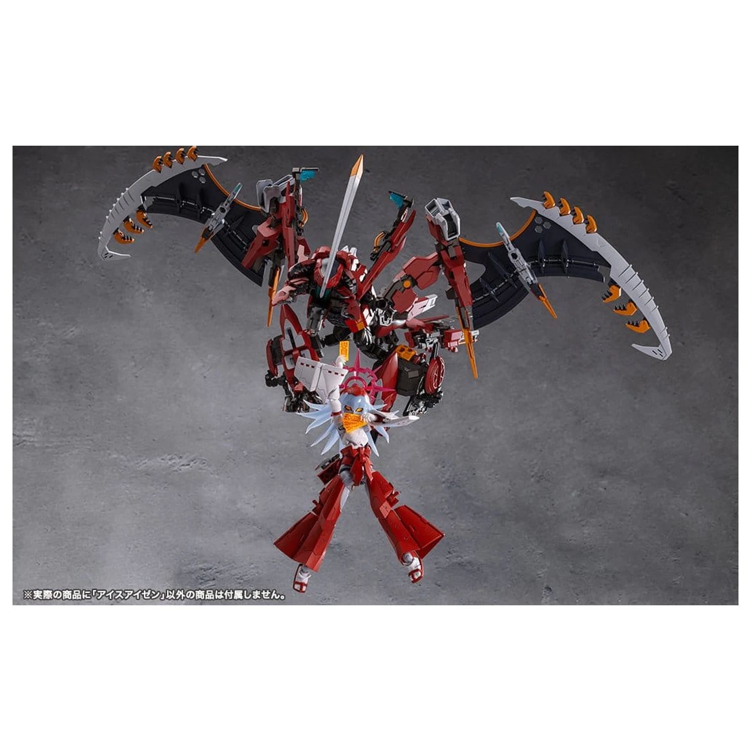 Megalomaria Unlimited Universe műanyag modell készlet Eis Eizen 16 cm termékfotó