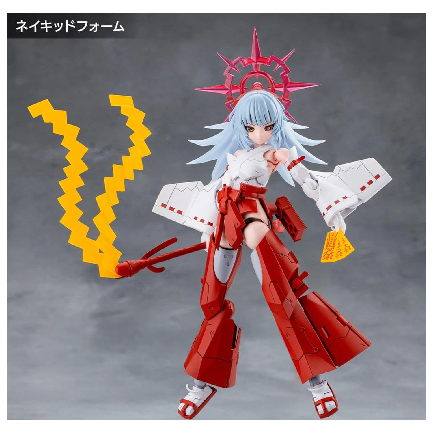 Megalomaria Unlimited Universe műanyag modell készlet Eis Eizen 16 cm termékfotó