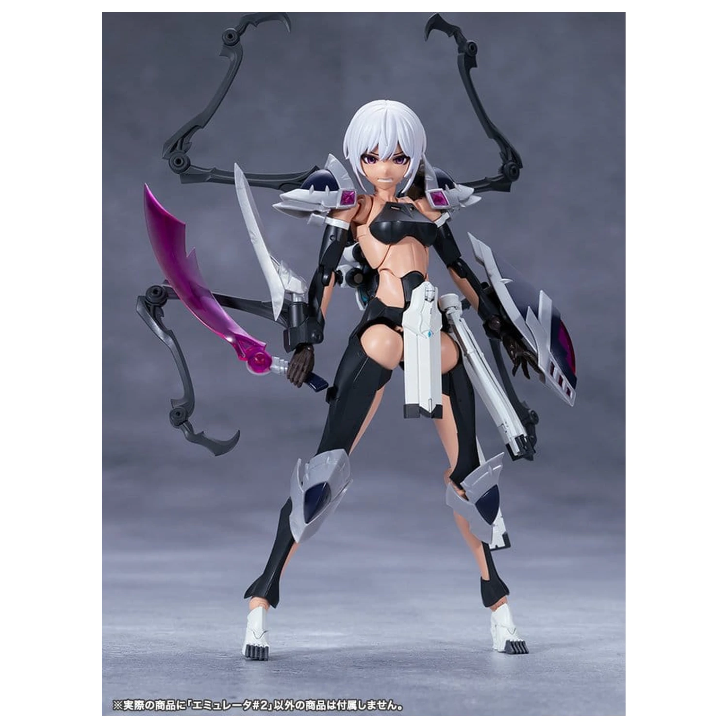 Megalomaria Unlimited Universe Műanyag modell készlet Emulator #2 16 cm termékfotó