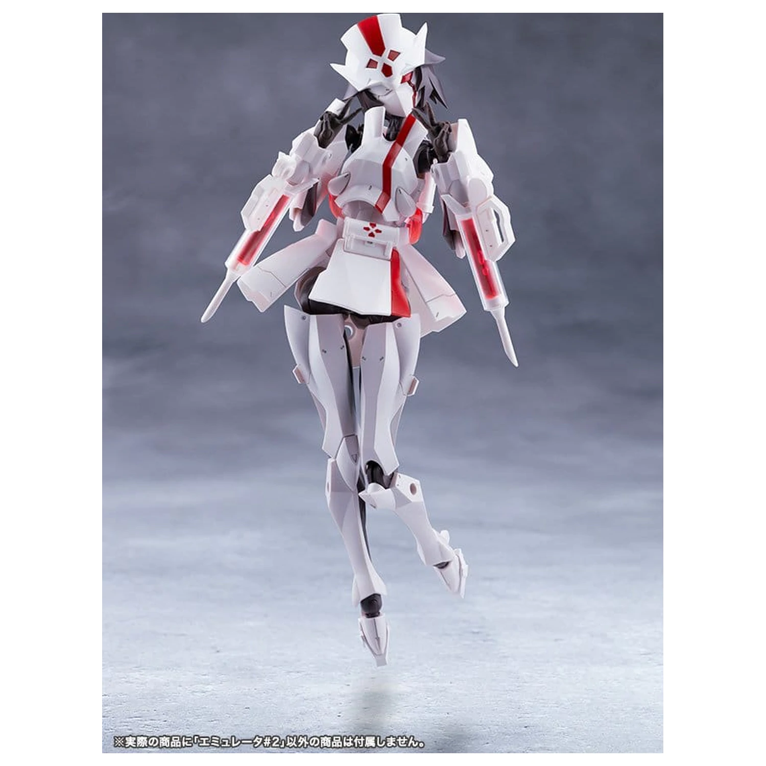 Megalomaria Unlimited Universe Műanyag modell készlet Emulator #2 16 cm termékfotó