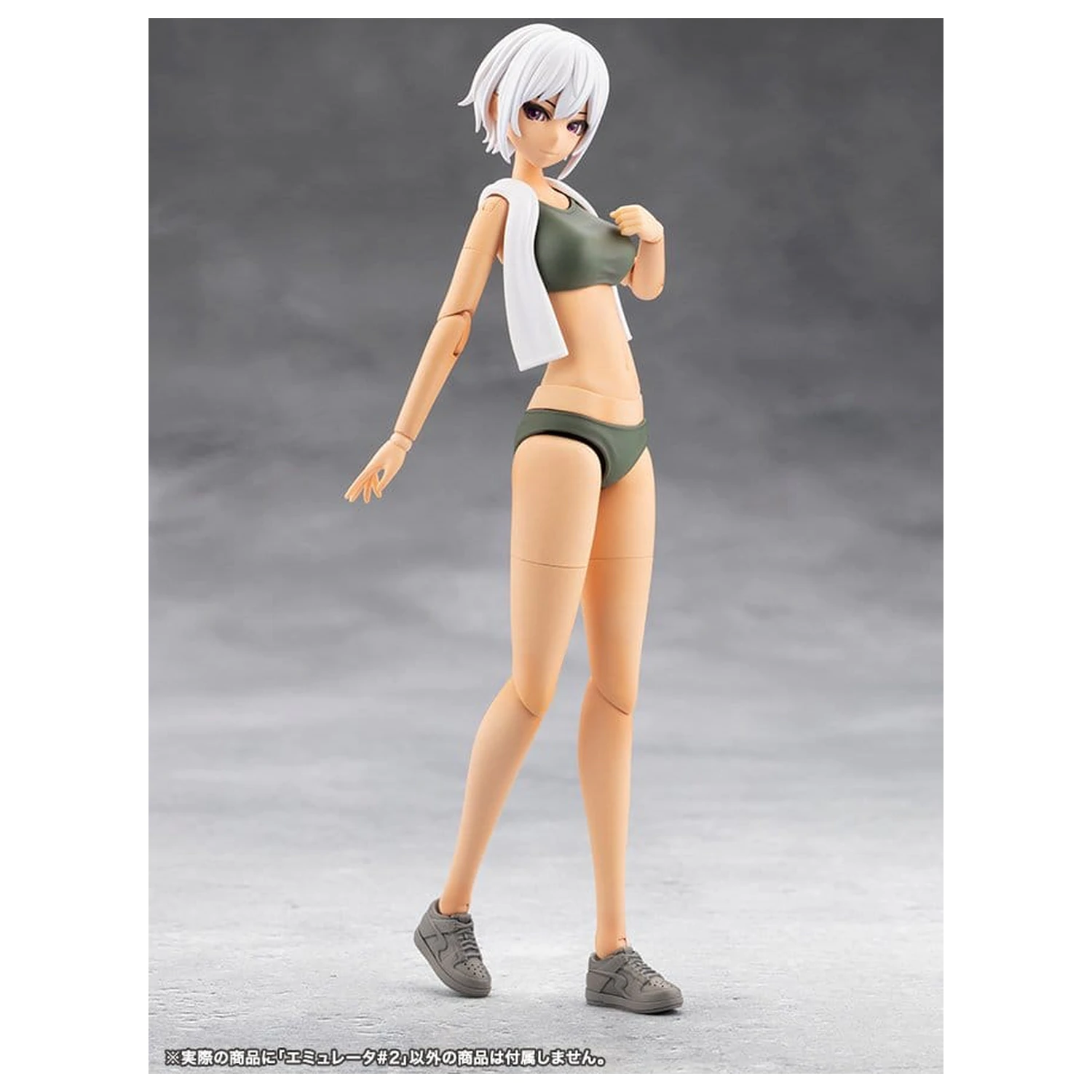 Megalomaria Unlimited Universe Műanyag modell készlet Emulator #2 16 cm termékfotó