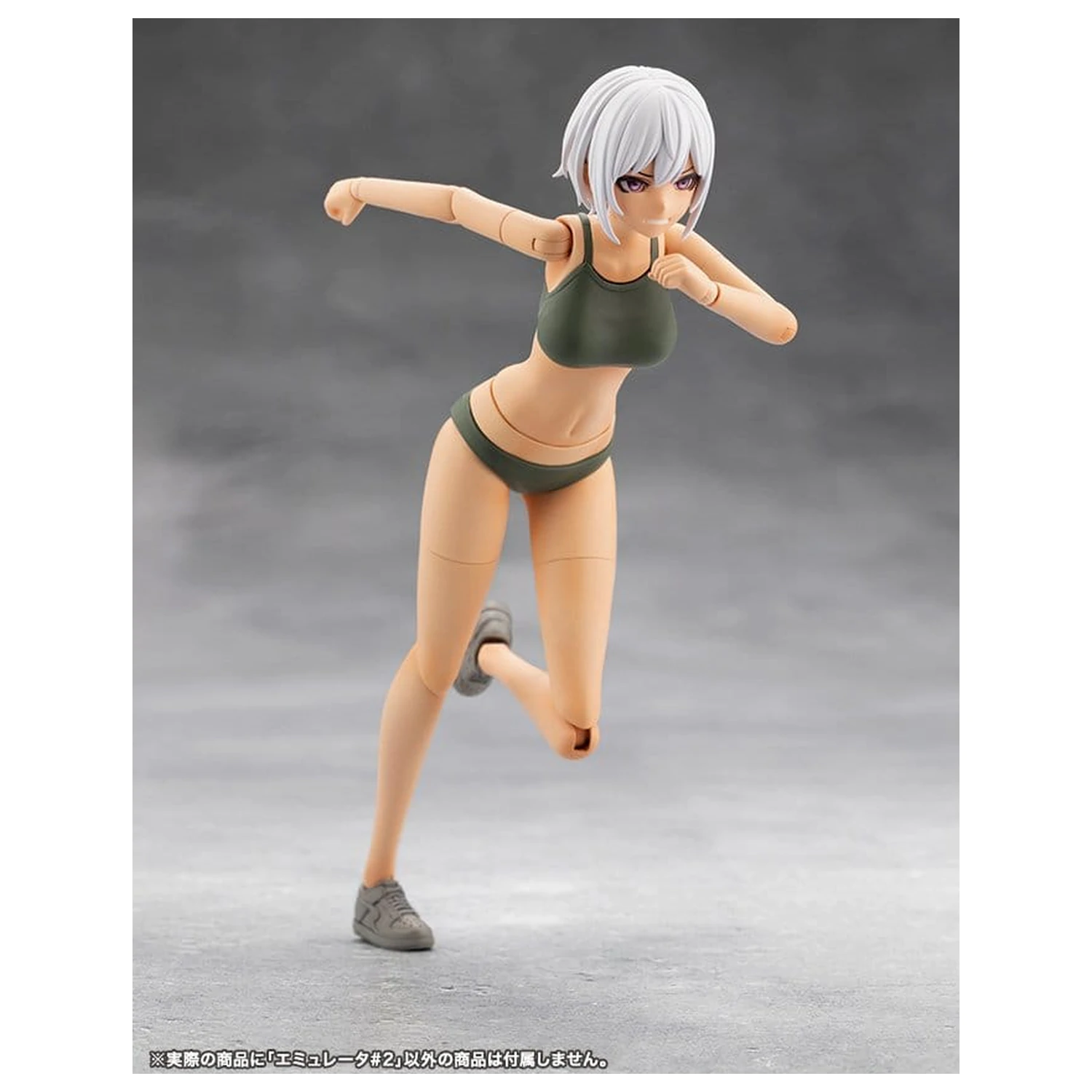 Megalomaria Unlimited Universe Műanyag modell készlet Emulator #2 16 cm termékfotó