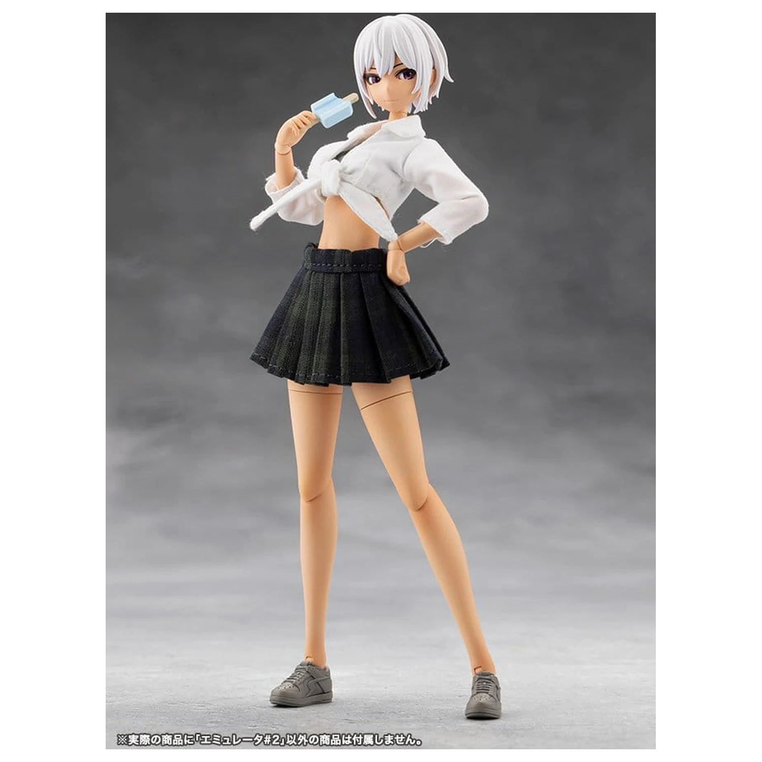 Megalomaria Unlimited Universe Műanyag modell készlet Emulator #2 16 cm termékfotó