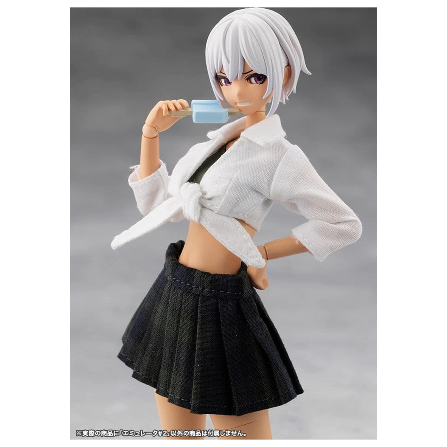 Megalomaria Unlimited Universe Műanyag modell készlet Emulator #2 16 cm termékfotó