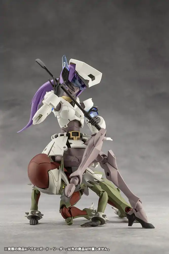 Megalomaria Unlimited Universe Vanguard Leader Műanyag modell készlet 16 cm termékfotó
