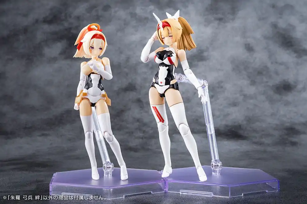 Megami Device 1/1 Archer Kizuna Műanyag modell készlet 14 cm termékfotó