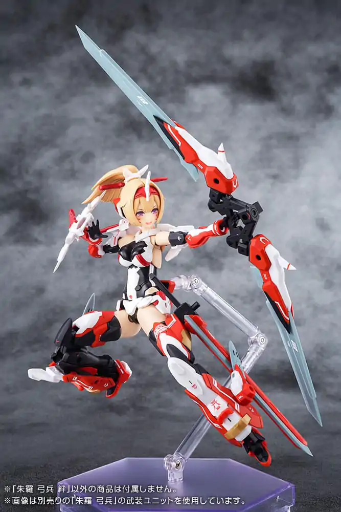 Megami Device 1/1 Archer Kizuna Műanyag modell készlet 14 cm termékfotó