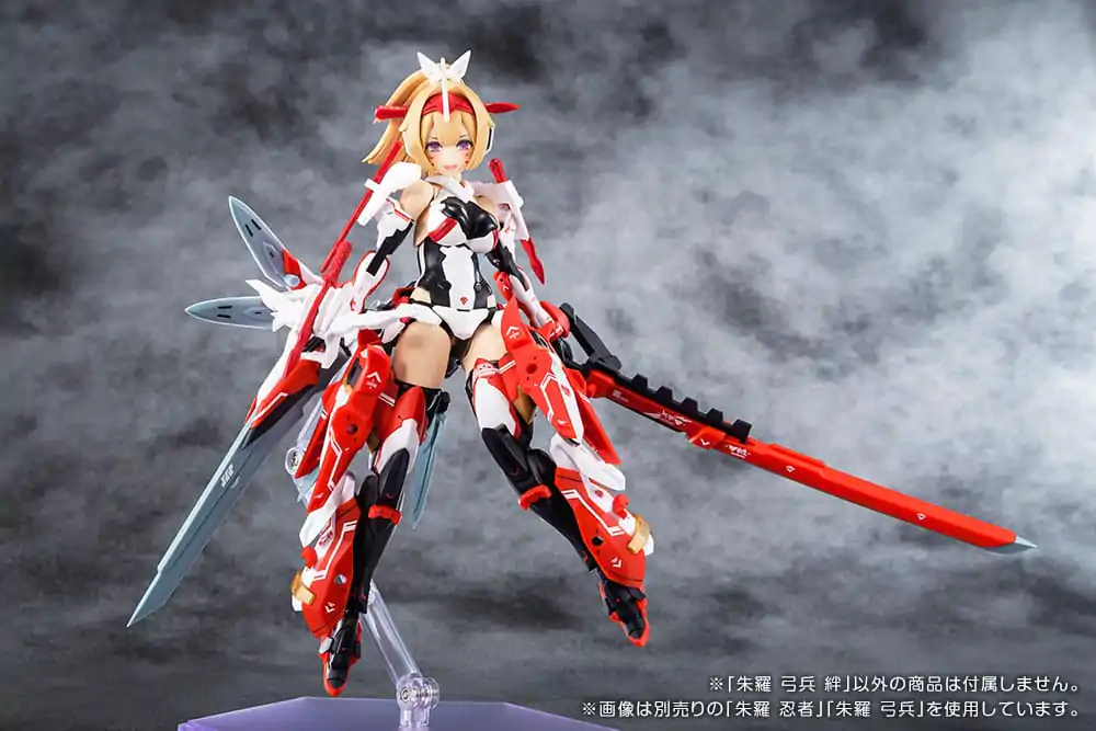 Megami Device 1/1 Archer Kizuna Műanyag modell készlet 14 cm termékfotó