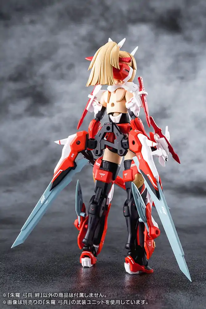 Megami Device 1/1 Archer Kizuna Műanyag modell készlet 14 cm termékfotó
