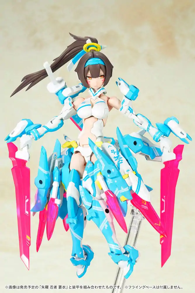 Megami Device 1/1 Asra Archer Aoi Műanyag modell készlet 14 cm termékfotó