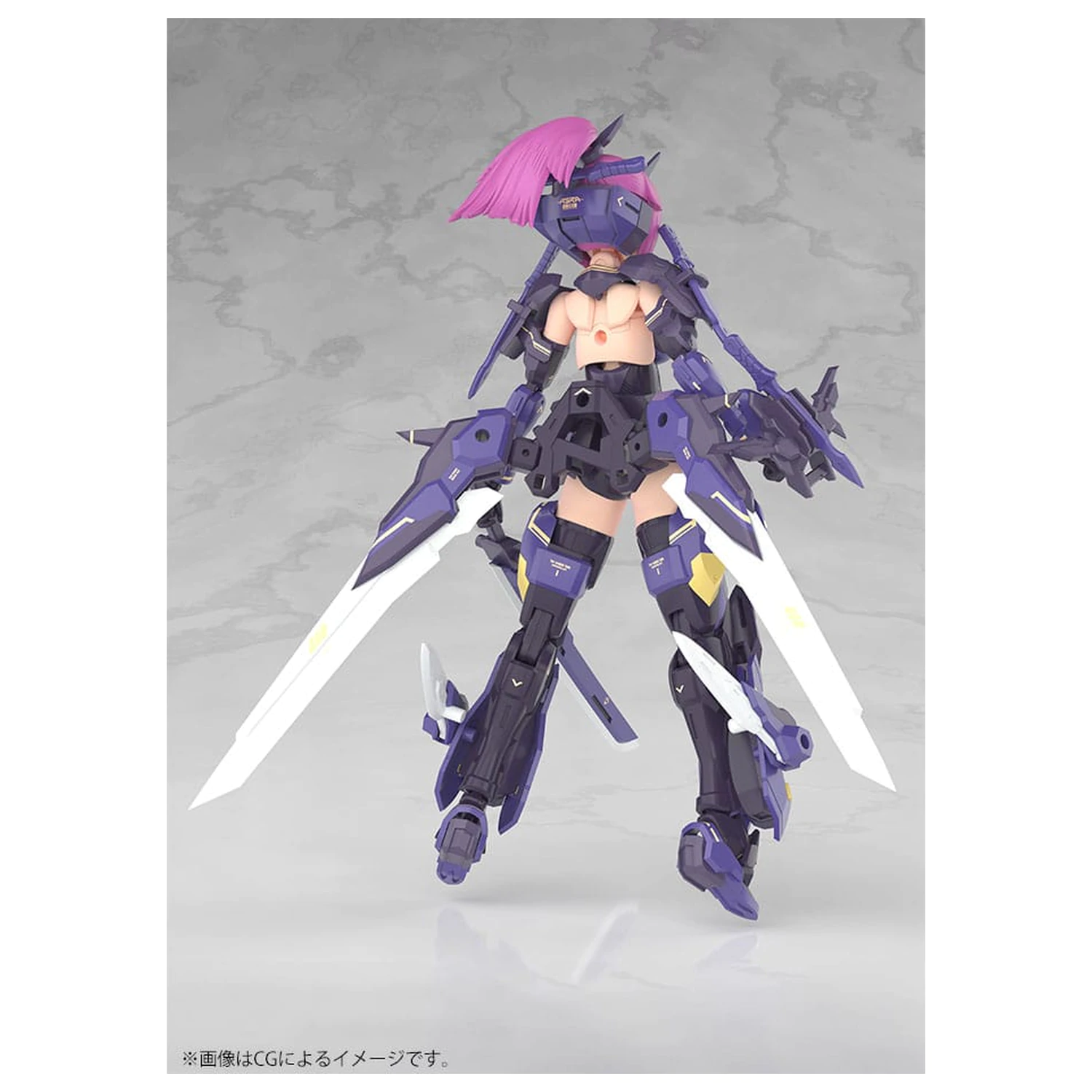 Megami Device 1/1 Asra Archer Kizuna Shadow Edition Full Package Műanyag modell készlet 14 cm  termékfotó