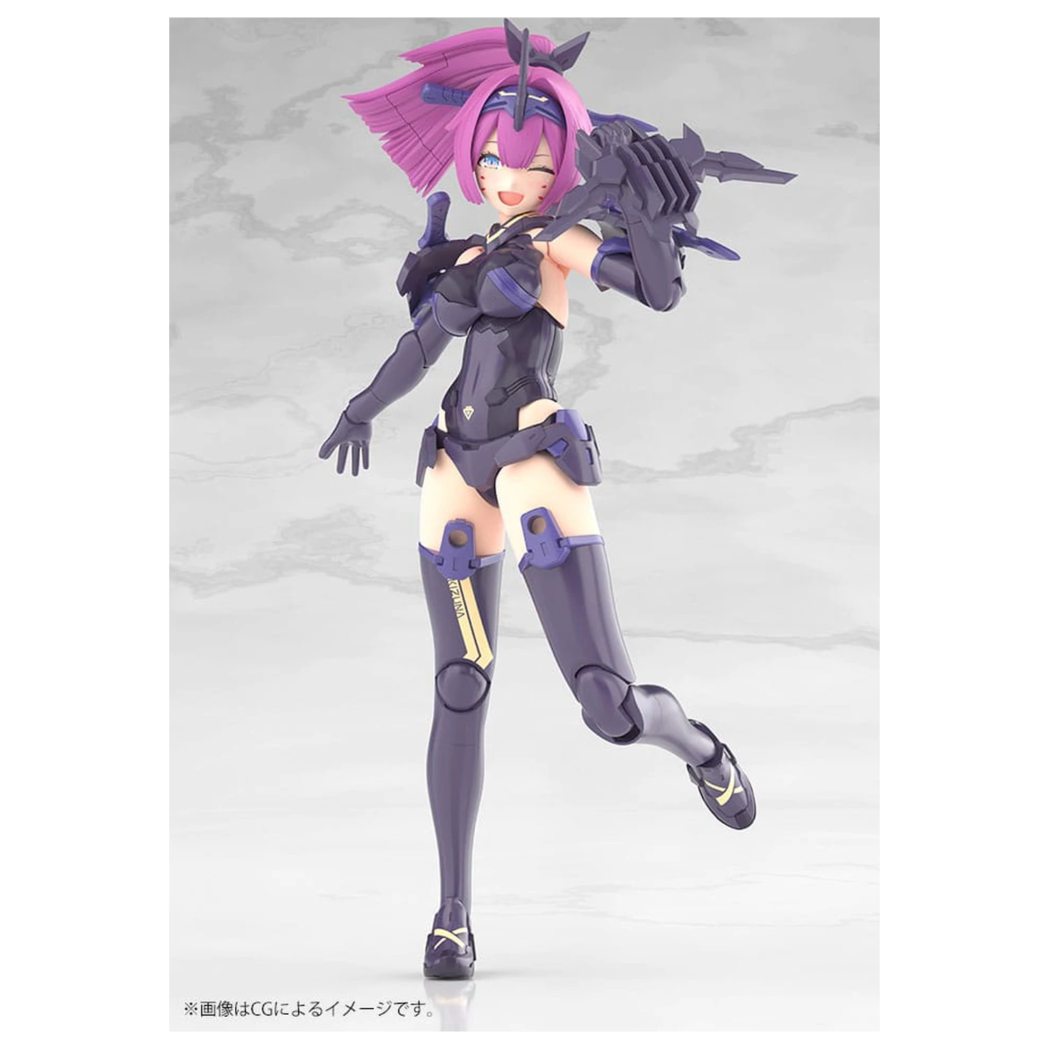 Megami Device 1/1 Asra Archer Kizuna Shadow Edition Full Package Műanyag modell készlet 14 cm  termékfotó