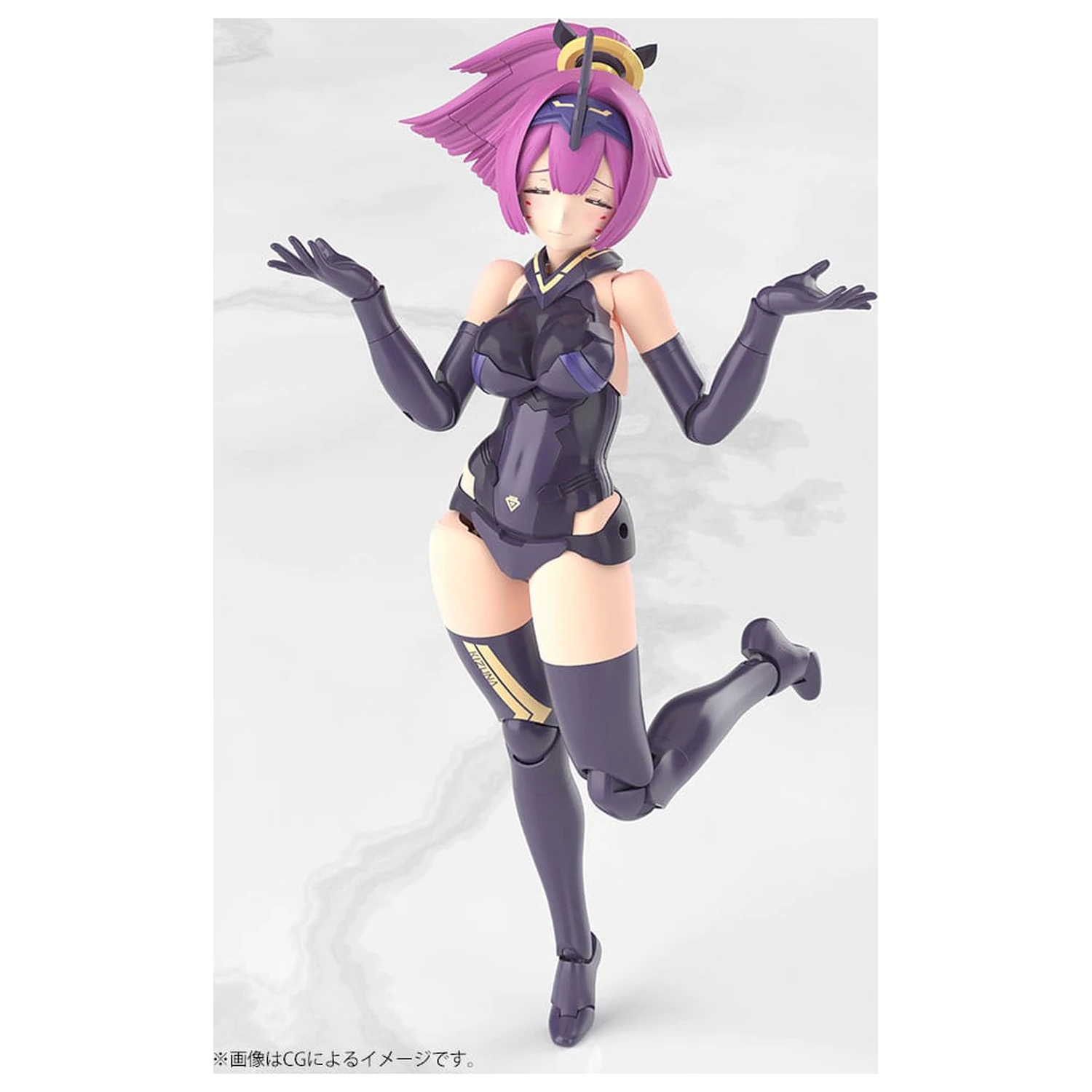 Megami Device 1/1 Asra Archer Kizuna Shadow Edition Full Package Műanyag modell készlet 14 cm  termékfotó