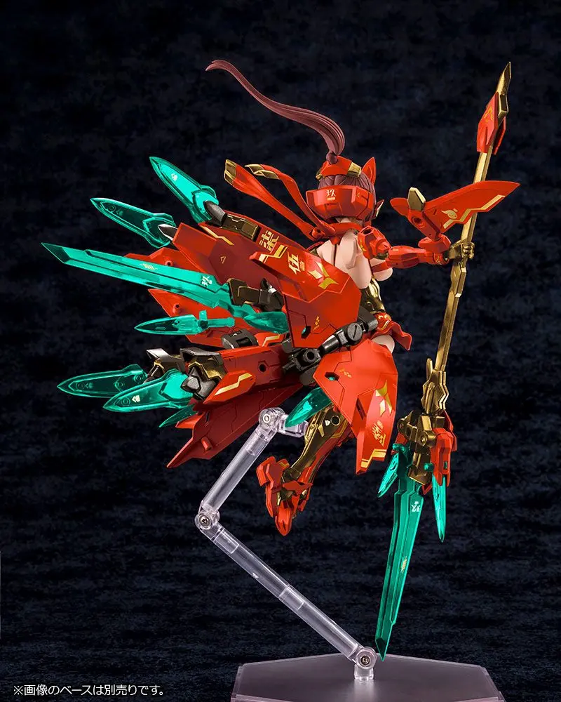 Megami Device 1/1 Asra Nine-Tails Homura Műanyag modell készlet 17 cm termékfotó