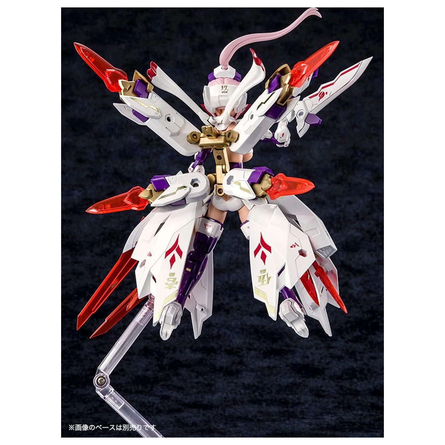 Megami Device 1/1 Asra Nine-Tails műanyag modell készlet 14 cm termékfotó