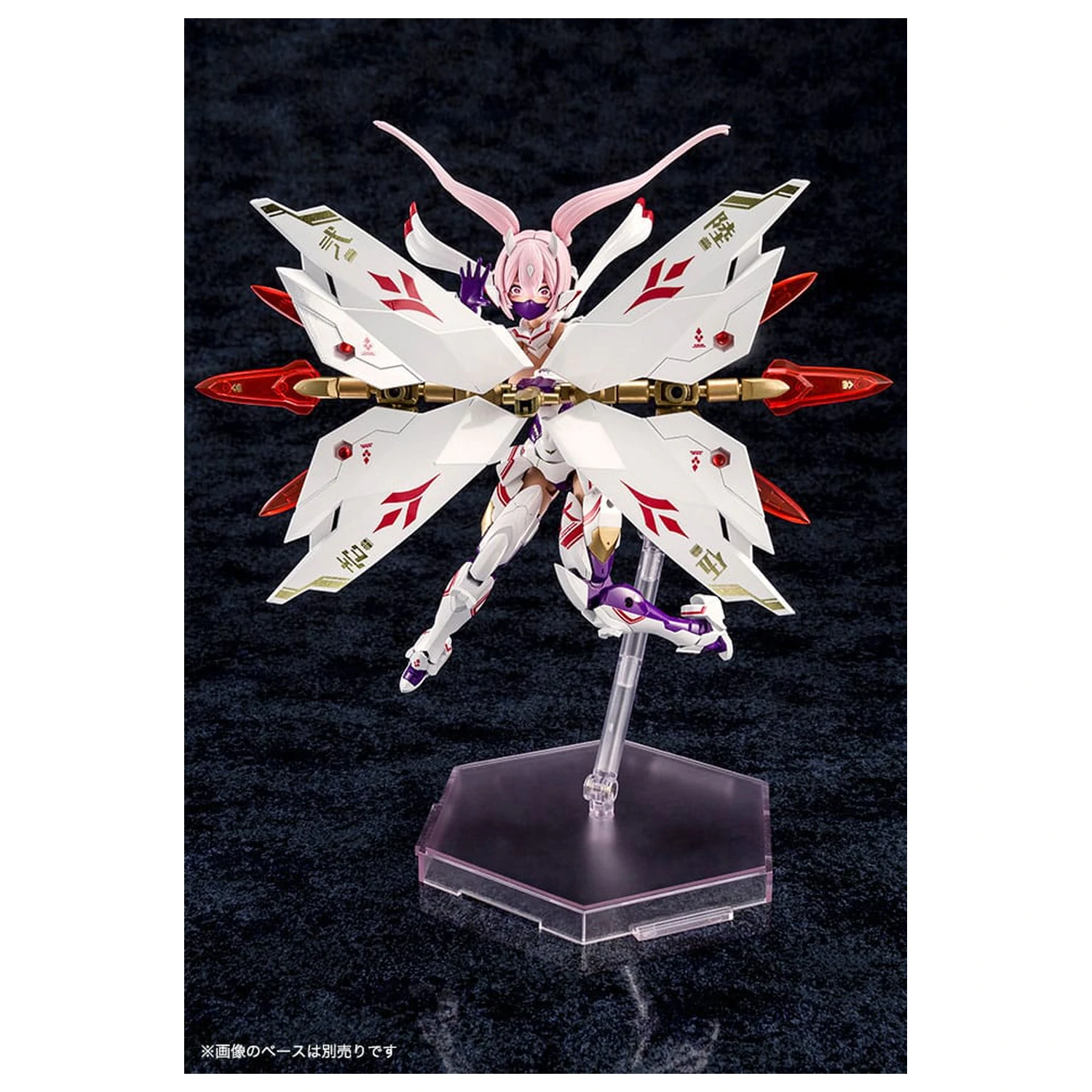 Megami Device 1/1 Asra Nine-Tails műanyag modell készlet 14 cm termékfotó