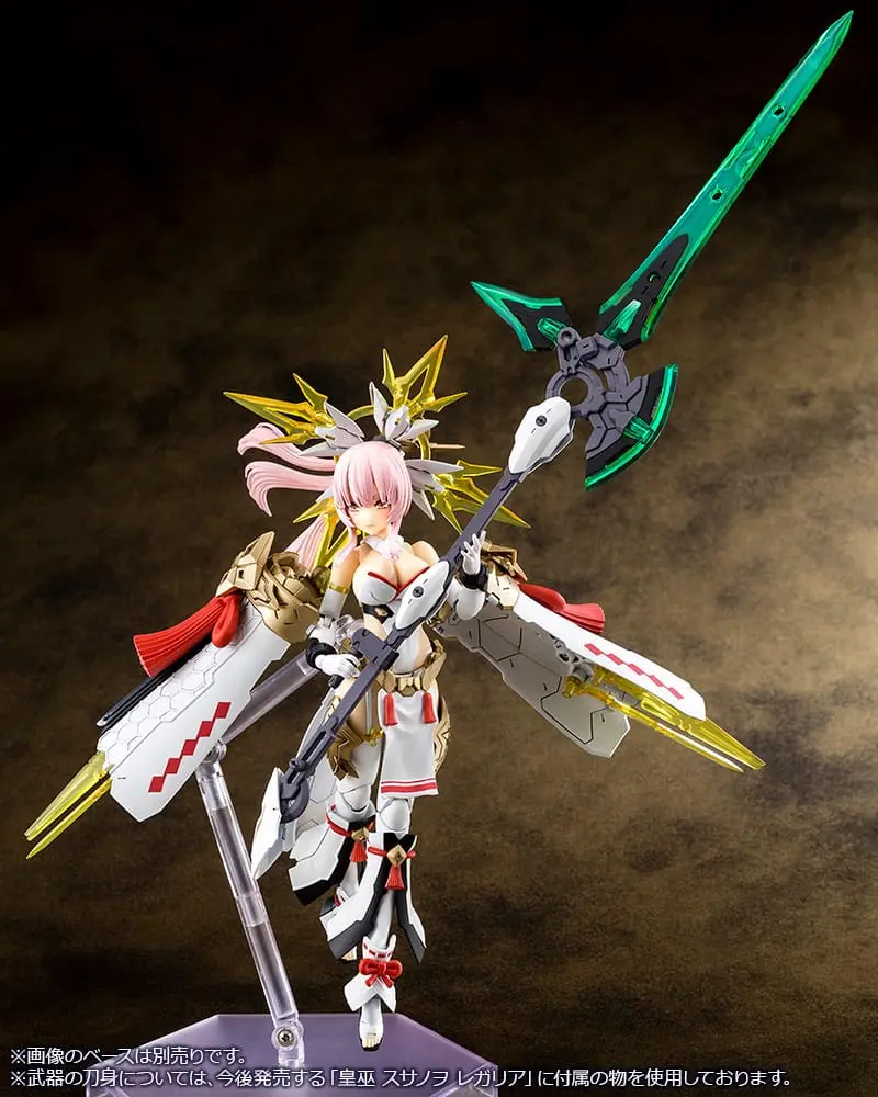 Megami Device 1/1 AUV Amaterasu Regalia Műanyag modell készlet 18 cm termékfotó