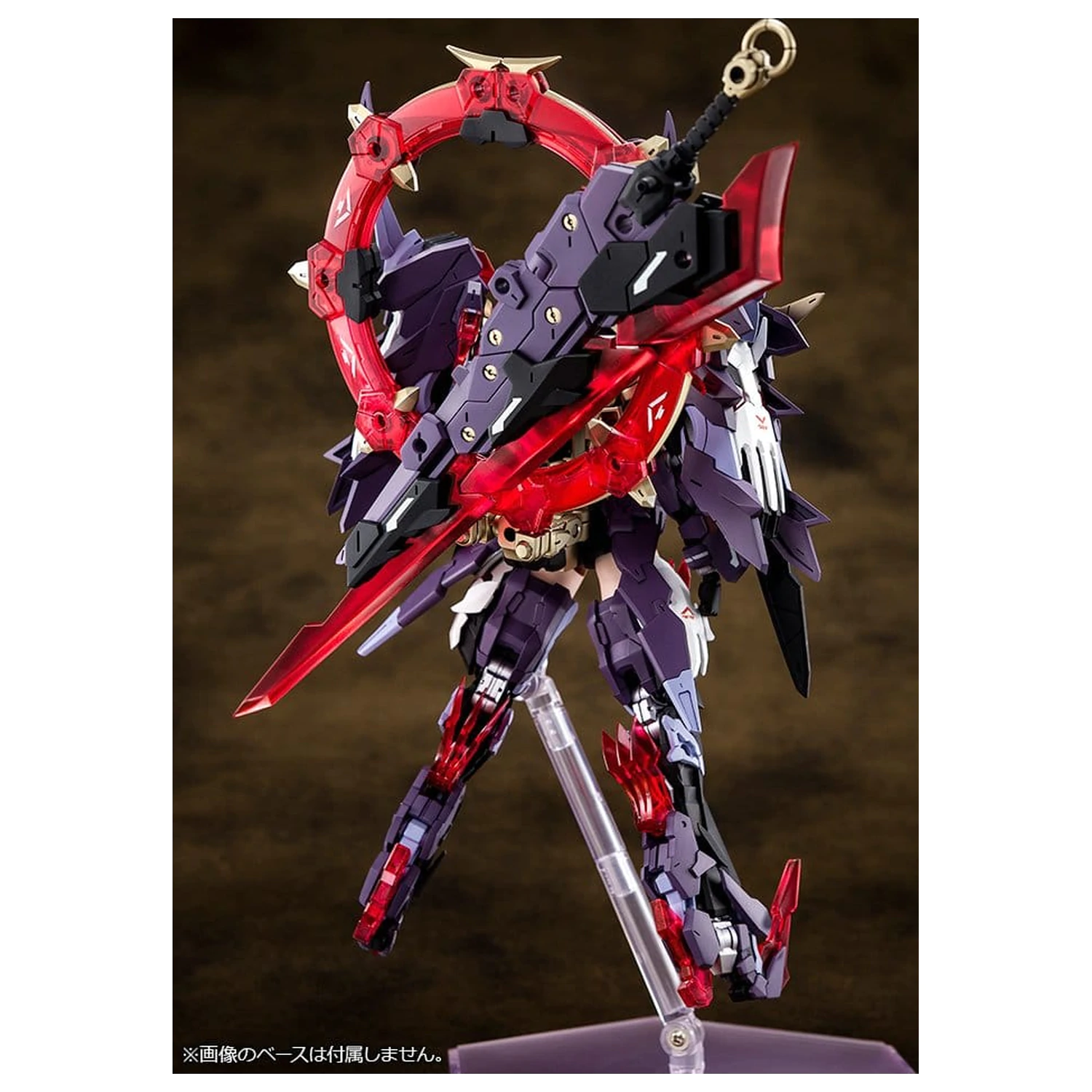 Megami Device 1/1 AUV Susanowo Műanyag modell készlet 20 cm      termékfotó