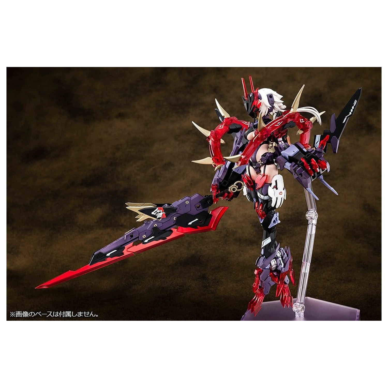 Megami Device 1/1 AUV Susanowo Műanyag modell készlet 20 cm      termékfotó