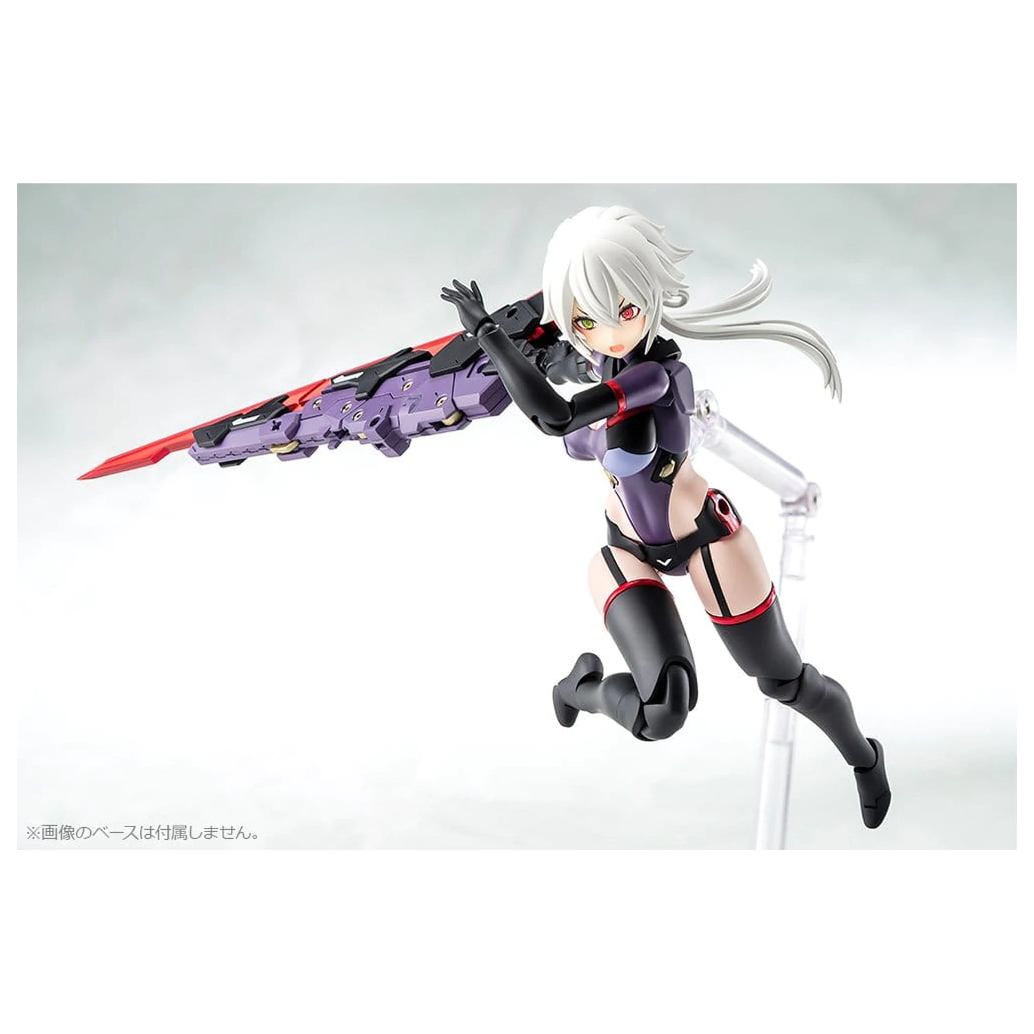 Megami Device 1/1 AUV Susanowo Műanyag modell készlet 20 cm      termékfotó