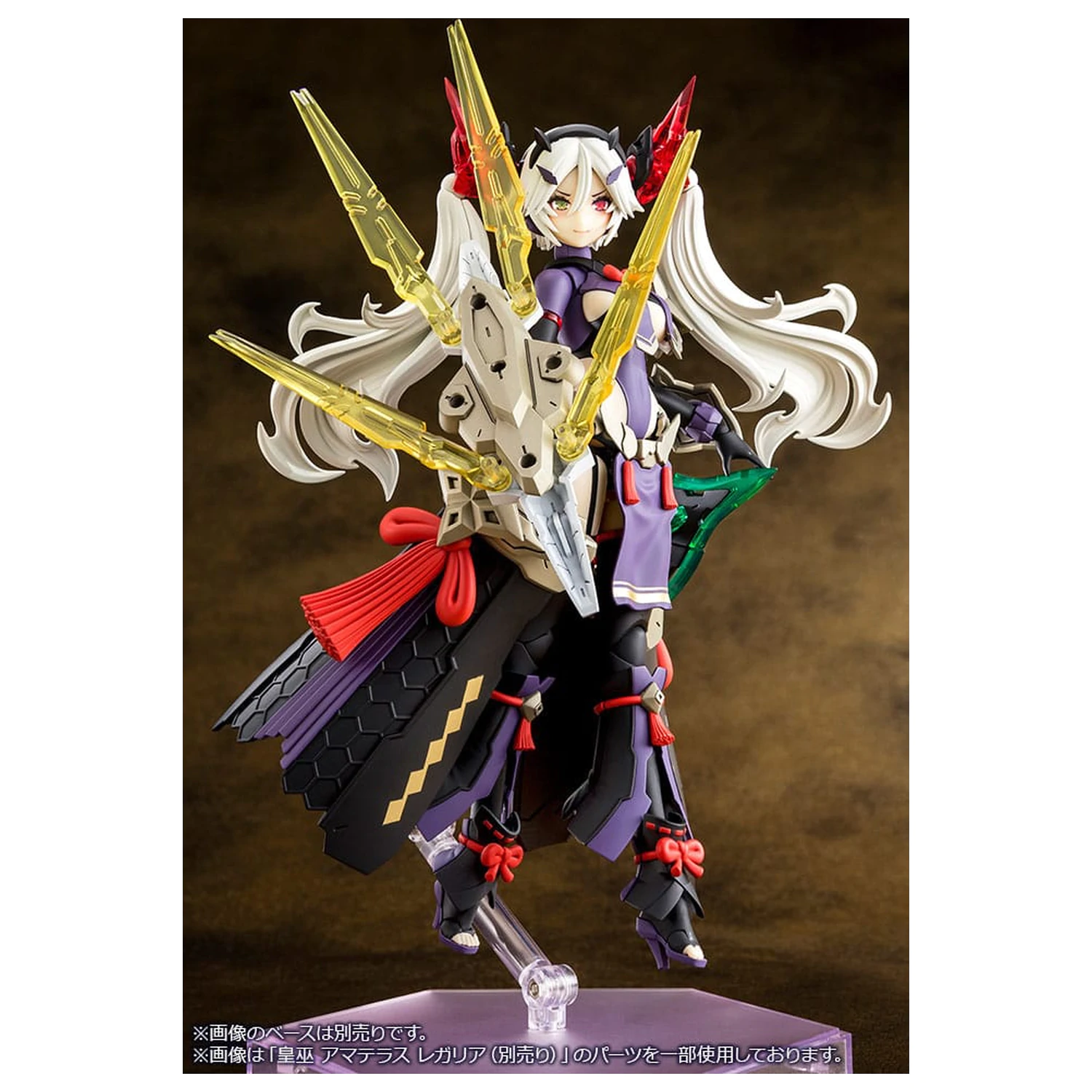 Megami Device 1/1 Auv Susanowo Regalia műanyag modell készlet 18 cm termékfotó