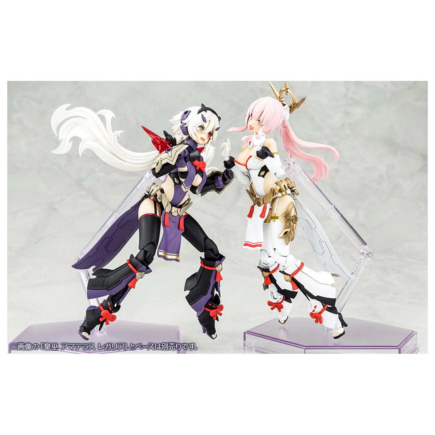 Megami Device 1/1 Auv Susanowo Regalia műanyag modell készlet 18 cm termékfotó