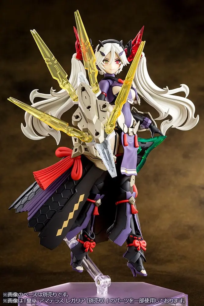 Megami Device 1/1 AUV Susanowo Regalia Műanyag modell készlet 18 cm termékfotó