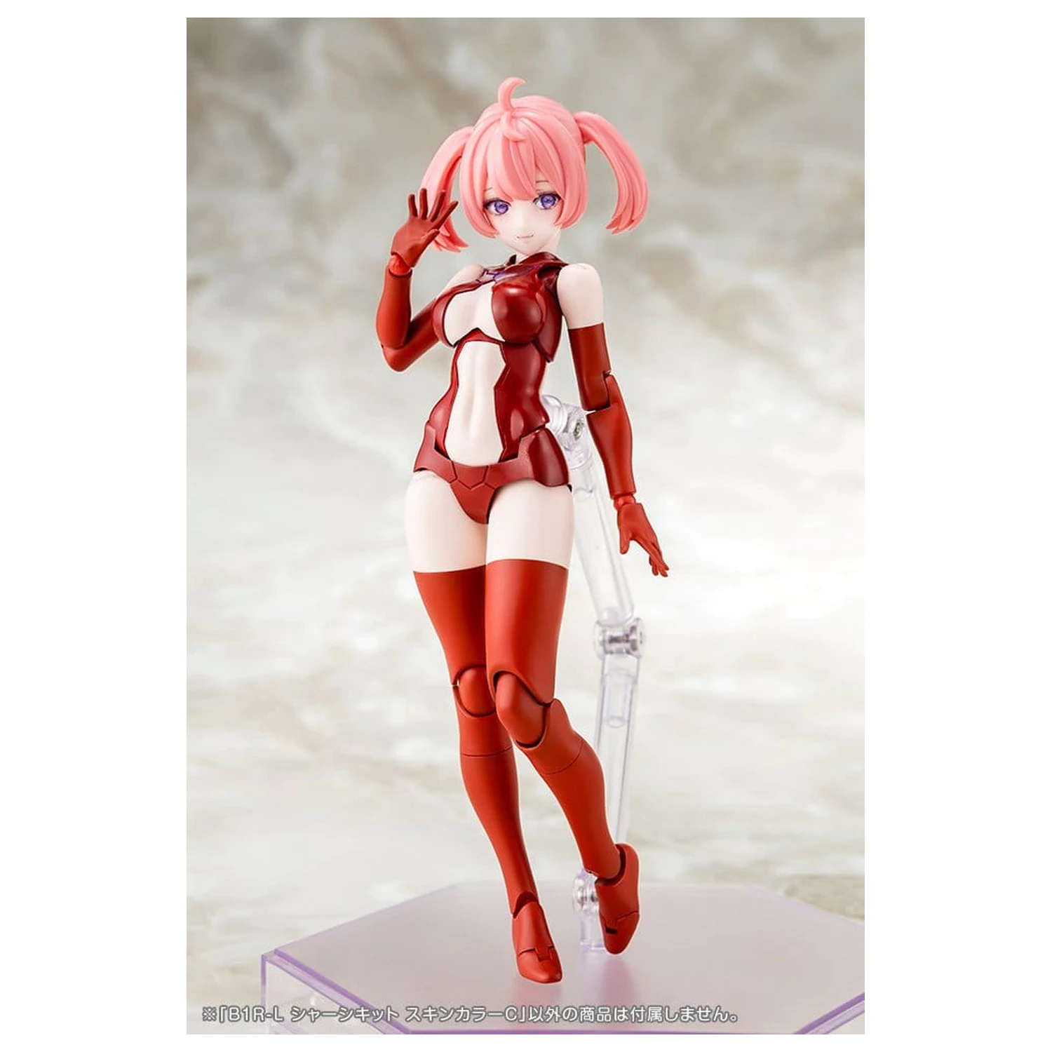 Megami Device 1/1 B1R-L Chassis Kit Skin Color C Műanyag modell készlet 16 cm termékfotó