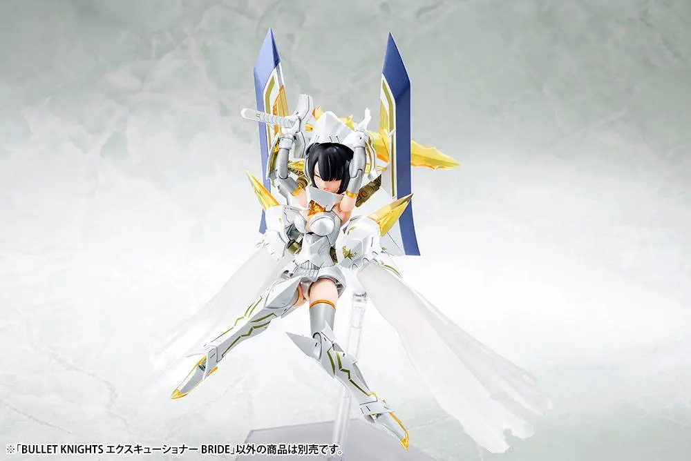 Megami Device 1/1 Bullet Knights Executioner Bride Műanyag modell készlet 15 cm termékfotó