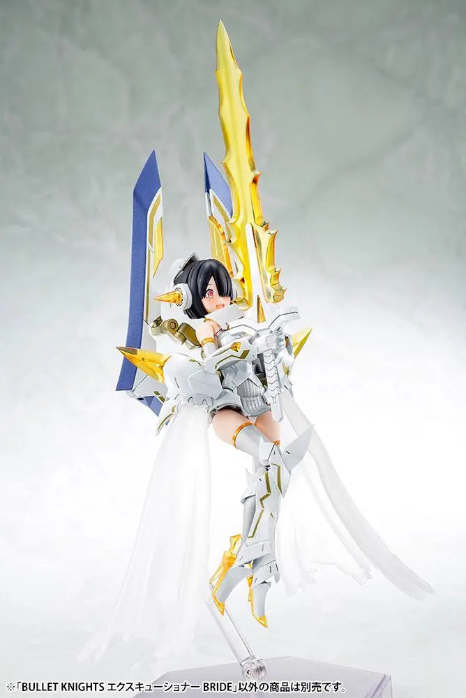 Megami Device 1/1 Bullet Knights Executioner Bride Műanyag modell készlet 15 cm termékfotó